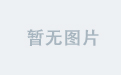 一起C17官方平台，寻找志同道合的朋友